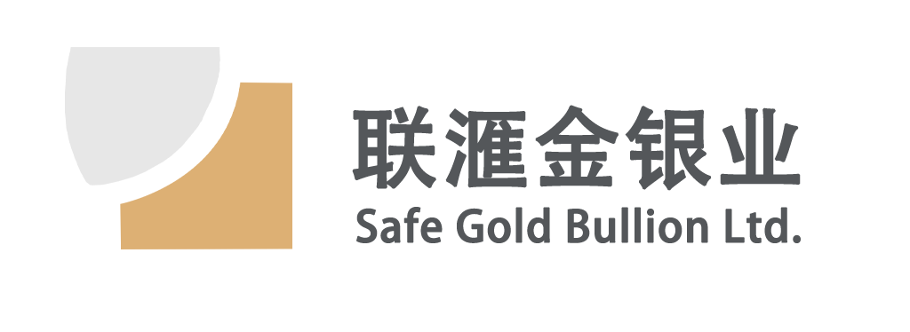 联汇金银业官网